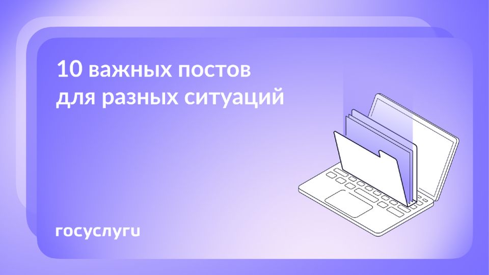 ��� ������� ����� �������: �������� ������� 2026 ����