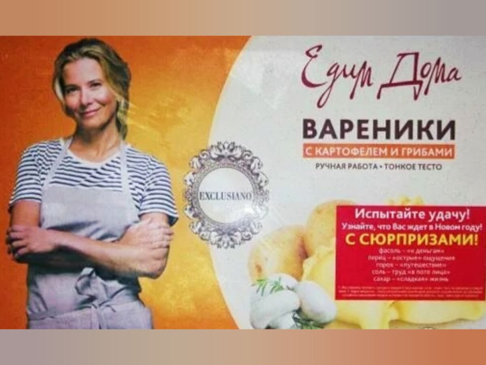 ������� ��������� � ����������: ��������� ��������, ������� ���������� �����