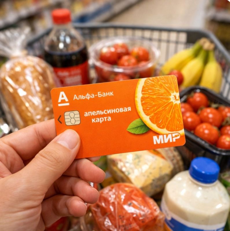 ��� ������������� ����� �����-����� ������ ������ � ������� �� ��������