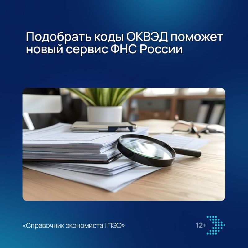 ����� ������ �� ����� ���������: ��� �������?