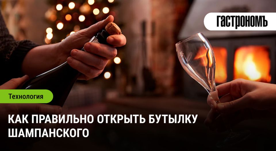 ��������� �������� �����������: ��� �������� ������������� �� ���������