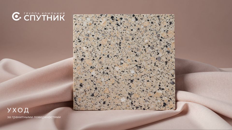 ��� ���������� ������������� ��������� ������������: ������� �����