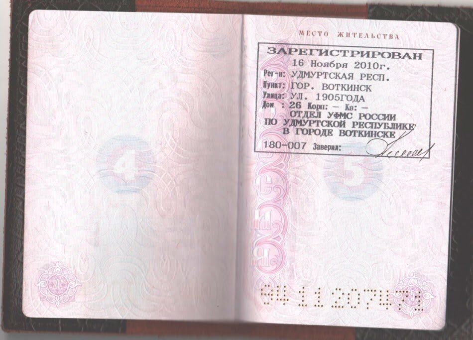 ����������� �� ����� ���������� ��� �������������� ������������ ����� �� ������������ ��������