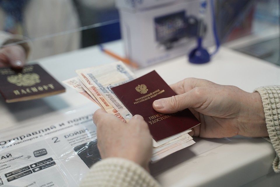 Удивительно просто: почему некоторые пенсии подрастут на 29 процентов уже в феврале