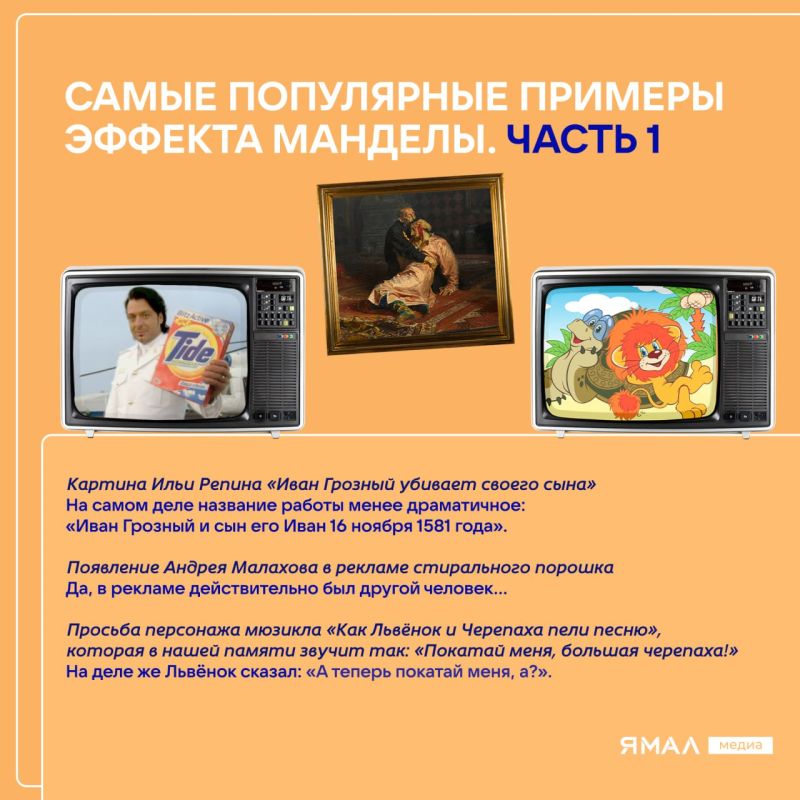,  :     