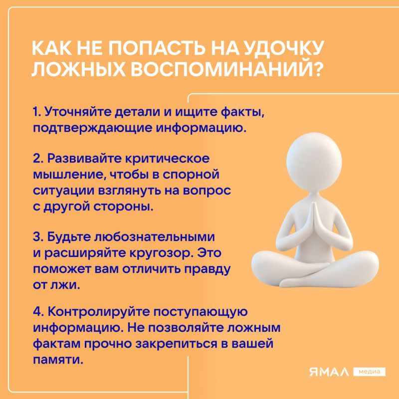 ,  :     