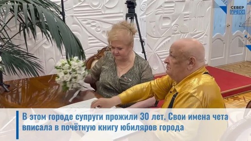       50-      