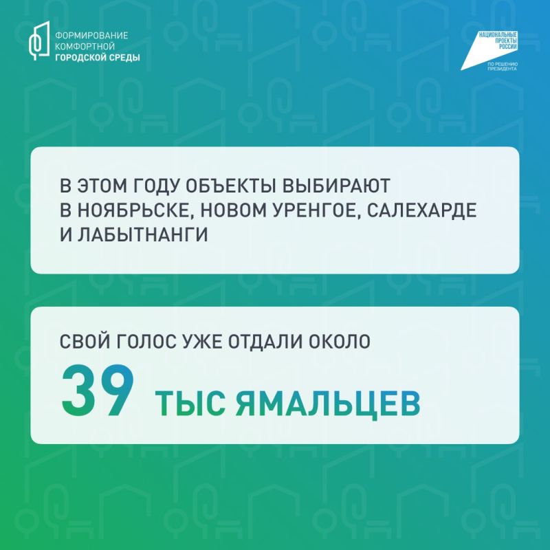  39               