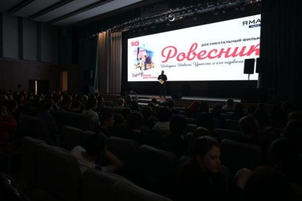       ,   50-  