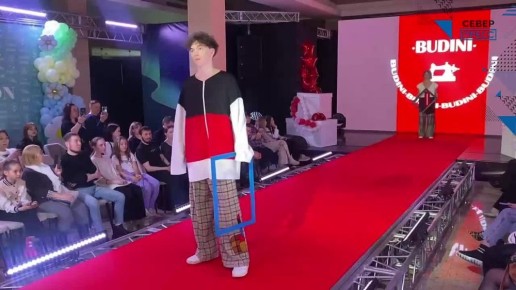      Yamal Fashion Week 2025