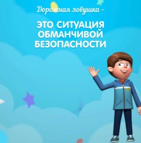 #.             