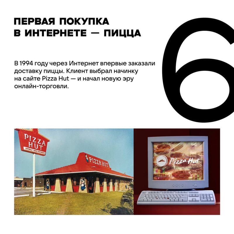   , !