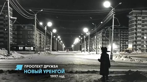   .        : ,   1977   ,    ,       2025-