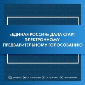  19  25          pg.er.ru