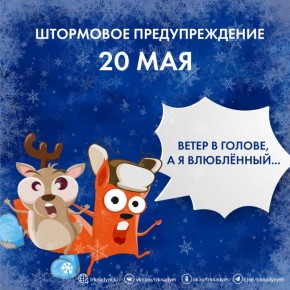 20        