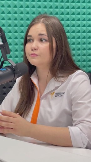 &quot;  &quot;  