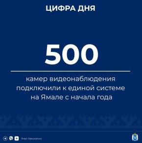       5200    