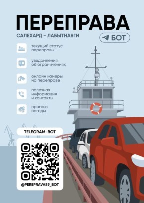       !        Telegram-  -Ļ