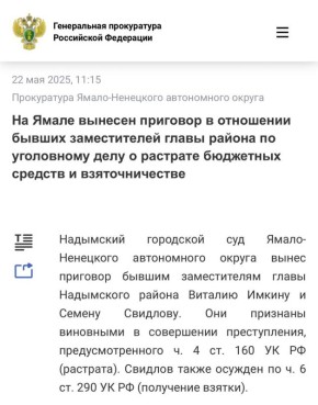   ,            30      ,      ...