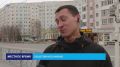 Рубрика Общественное мнение