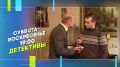 Устраиваемся поудобнее перед телевизором