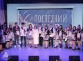 Выдающимся выпускникам города вручили благодарственные письма и награды в ДШИ 2