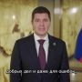 Сегодня в школах Ямала звучат последние звонки