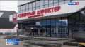 В Тарко-Сале кипит масштабная стройка
