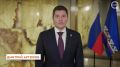Ваши характеры закалены Севером: губернатор Ямала поздравил выпускников