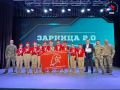 Команда из Ноябрьска Юность Ямала представит наш регион на уровне Уральского федерального округа в военно-патриотической игре Зарница 2.0 в Екатеринбурге