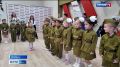 Малыши из Ноябрьска приняли участие в "Зарнице"