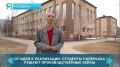 От идеи до реализации один шаг несколько месяцев плотной работы