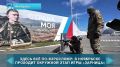 От учебных сражений к настоящим победам