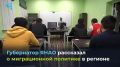 Новостной дайджест на Ямал-Медиа