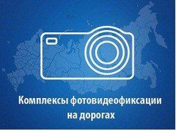 За прошедшие сутки на дорогах Ямало-Ненецкого автономного округа зарегистрировано 5 ДТП, последствиями которых стали механические повреждения транспортных средств
