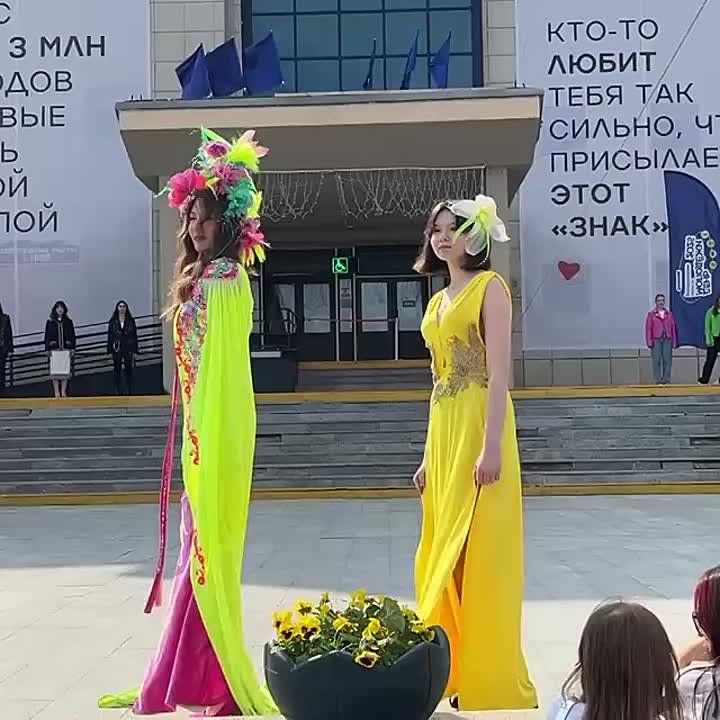      -          