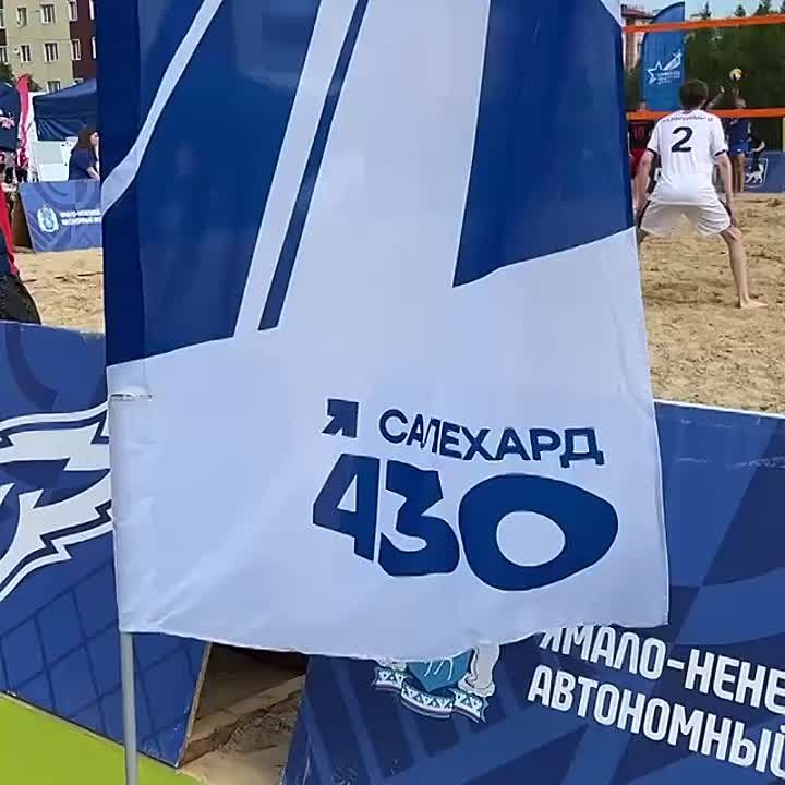            ,    