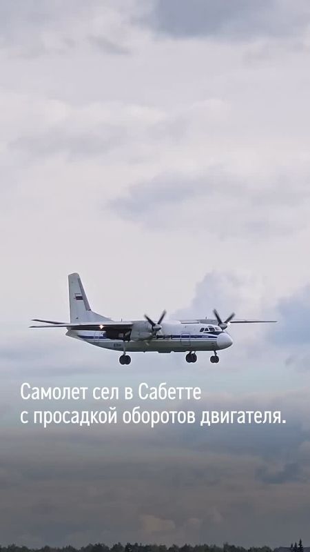 , 28 ,  UTR9703  ,      ,            