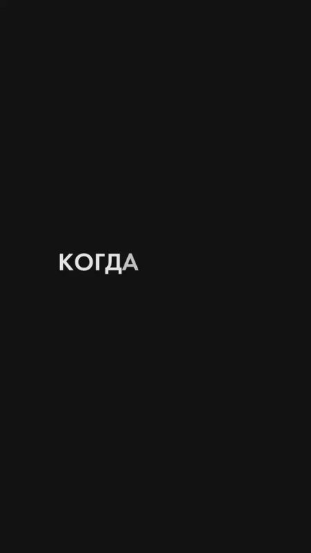     ,       !