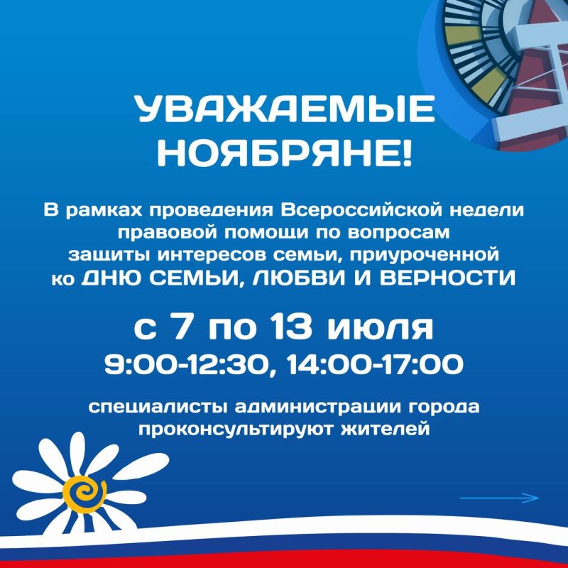  !            ,    ,   ,  7  13   9:00  12:30   14:00  17:00 ...