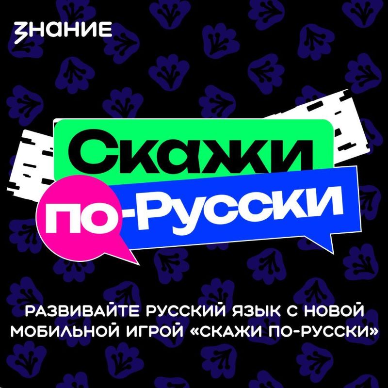 ,           ?          -    