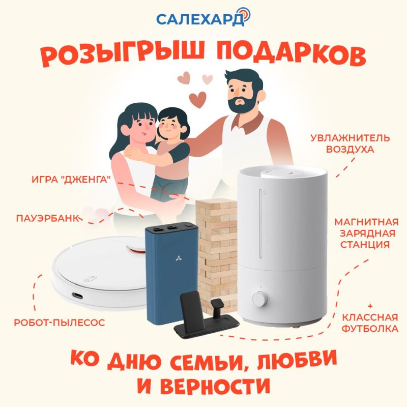     &quot;&quot;   ,   !