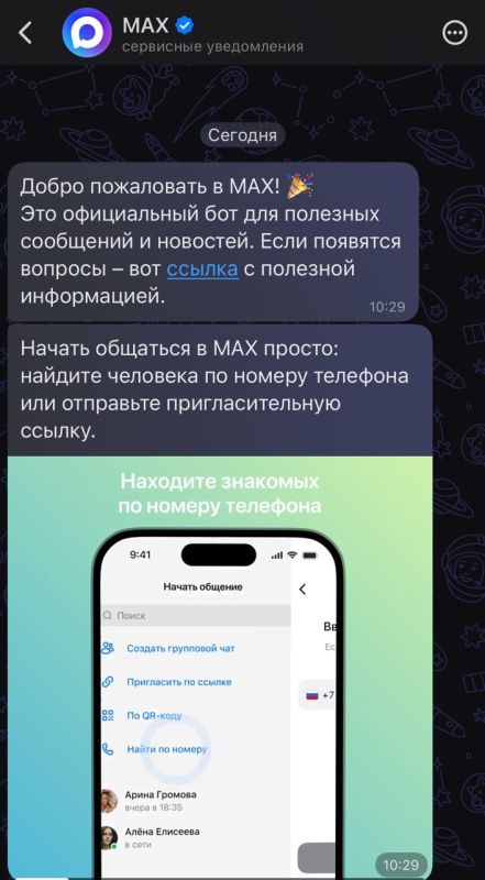      MAX    ?  ?