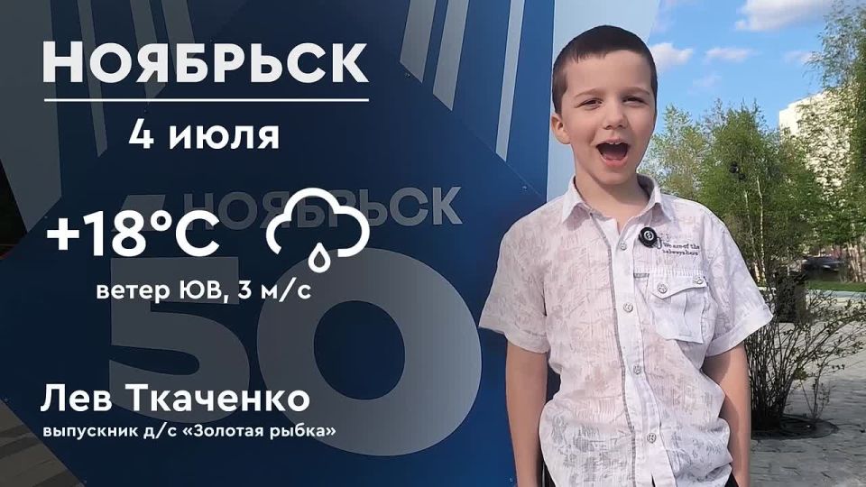 #50. #__