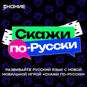 ,           ?          -    