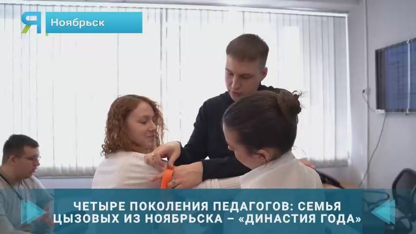  :      