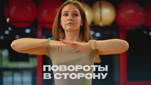  , !.        ,      ,   ,      