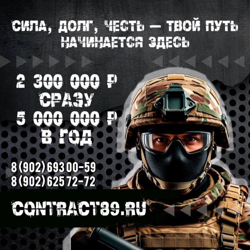     ,   !