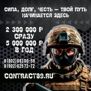     ,   !