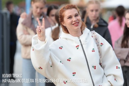 ,  !. #